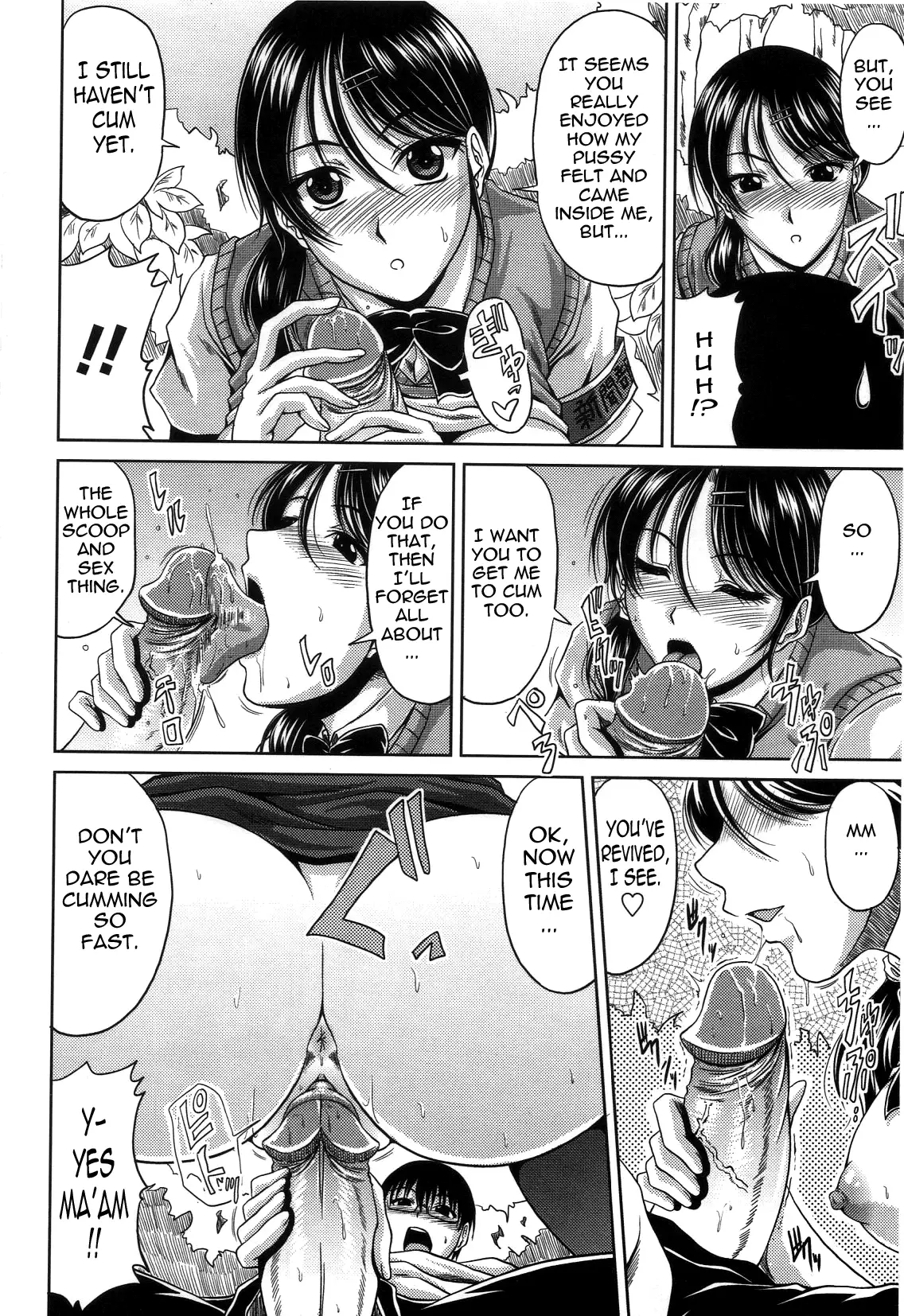 Bitch Hi School {Tadanohito-Varkatzas666}Decensored