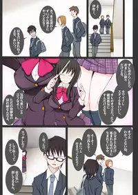 [Garakuta Shoujo (Miito Shido)] LUSTFUL BERRY #2 - Owari to Hajimari no Ame [Digital]