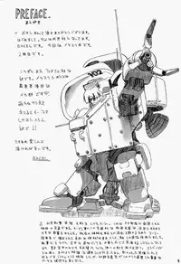 [Gewalt (EXCEL)] Nekomimi Slug (Metal Slug)