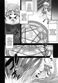[Akuten Soushin (Kokutou Nikke)] Patchouli Kyouraku Shokushu Konin (Touhou Project) [English] [desudesu] [Digital]