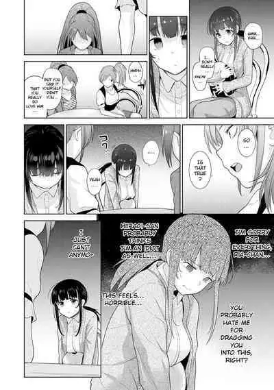 Kawaii Onnanoko o Tsuru Houhou | Method to catch a pretty girl Ch. 9