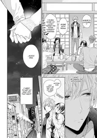 [Owal] Hang Out Crisis Ch. 1-2 [English] [NijiNiji Nikubou Scans]