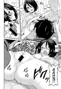 [Otono Natsu] Wonderful Days ~17-nin no Shojo to Inu~ Ch. 1-5 [English] [Na-Mi-Da]