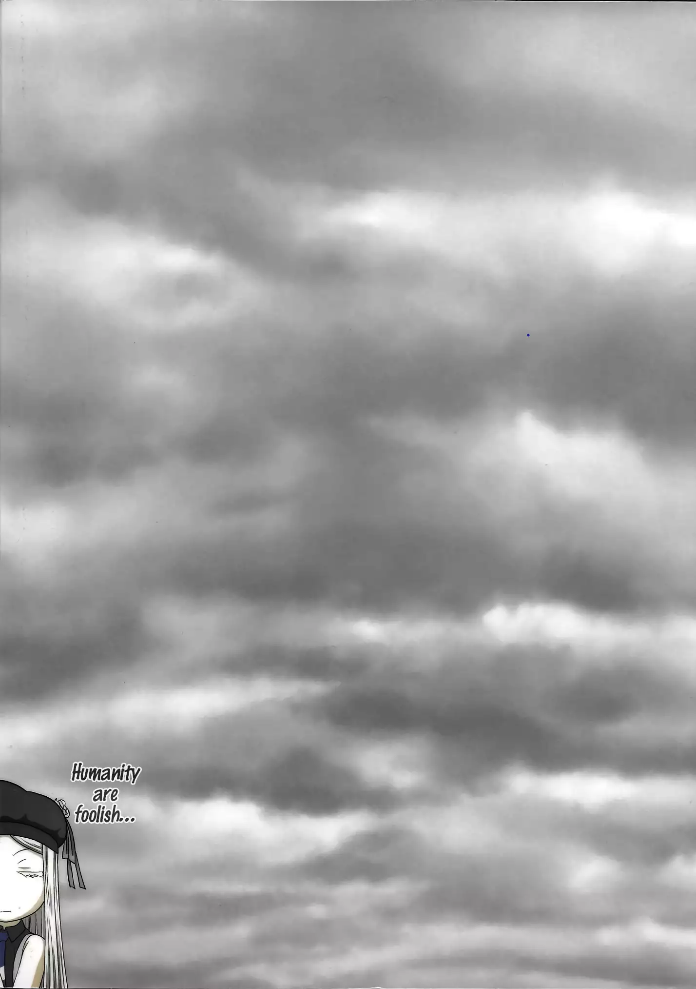 Sou Kikan Tsushin|Transmission from the Supreme Flagship