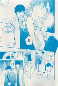 RuTiLe Vol.65 2015-05