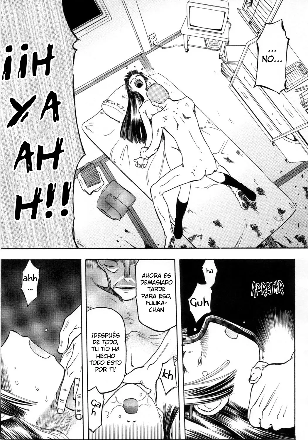 Blue Snow Blue Soushuuhen 1 ~ Scene.1