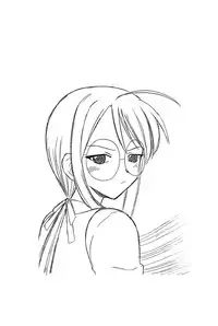 (C67) [Studio Wallaby (Deep Purple '72)] Pururun Pai ni Hakudaku (Mahou Sensei Negima!) [English] [Trinity Translations Team]