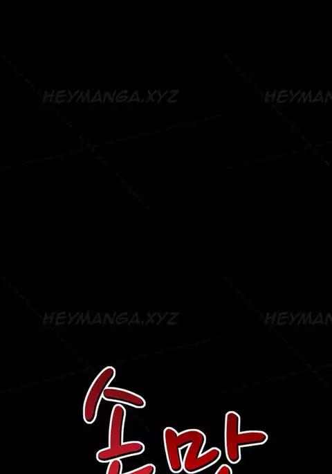 The Taste of Hands Ch.1-48