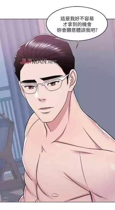 【周一连载】湿身游泳课(作者:0510&TB Production) 第1~25话