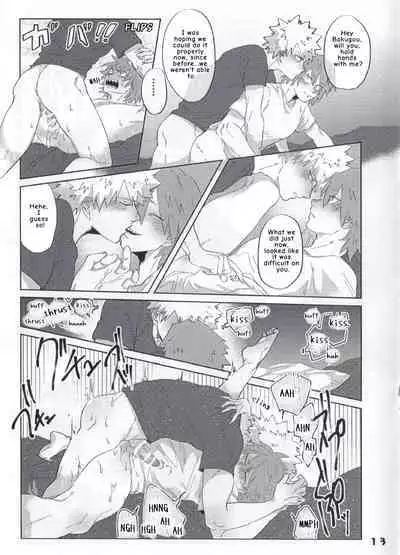 Itoshi no My Darling | With My Darling Love