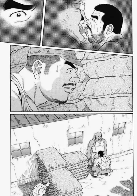 Kimiyo Shiruya Minami no Goku Chapter 01-15