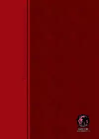 [Erotic Fantasy Larvaturs (Takaishi Fuu)] Marunomi Hakusho ~Kaeru no Harayome~ [Chinese] [无毒汉化组] [Digital]