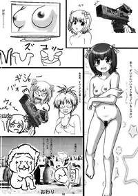 (C85) [Chinjuu Mufy (Oonita Hiroyuki, Nishi Tamao)] Haruka 2012 (Various)