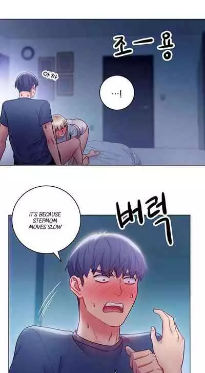 Stepmother Friends Ch.29/?