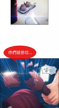 [Studio Gale] Lady Garden 淑女花苑 第一季 [Chinese]