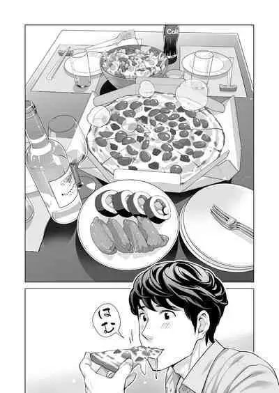 [HGT Labo (Tsusauto)] Jichikai no Hitozuma wa Totemo Ecchi Deshita. 3 Hitozuma-tachi no Oshokuji Hen (CHINESE)