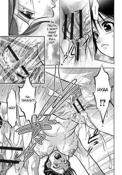 Haha to Ko no Kanbi na Choukyou Kouza