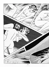 [Iwakoshi Kunio] Goro Mesu Tenshi | Fighting Bitch Angels Ch. 1-5 [English] [Strange Scans]