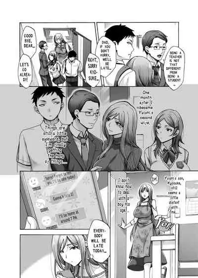 [Tsukishiro Saya] Hikawake no Ibitsu na Seijijou Ch. 1 | The Distorted Sexual Circumstances Of The Hikawa Family Chapter 1 [English]