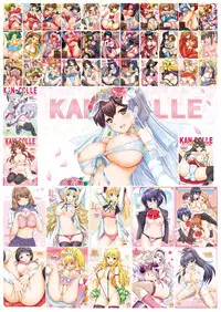 [Shimekiri Sanpunmae (Tukimi Daifuku)] Kaga-san wa Ore no Yome (Kantai Collection -KanColle-) [Digital]