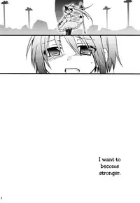 (C82) [Shangrila (Kodou)] Miwaku no Rosso Fantasma | Red Phantom Fascination! (Puella Magi Madoka Magica) [English] =TV + Yuri-ism=