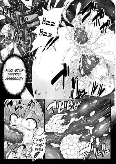 [e☆ALI-aL! (Ariesu Watanabe)] Gokumuchi Seikatsu ~Sanae Hachi~, (Hellbug Sexual Activity ~Sanae Bee~) (Touhou Project) [English]