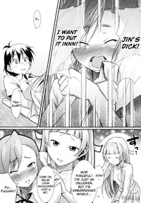 (SC42) [Marukaya (Hiro Kazuki)] Tsugunagi (Kannagi) [English]