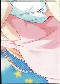 La Campanella della Benedizione - Tech Gian Super Prelude