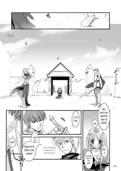 [Digital Lover (Nakajima Yuka)] DL-RO Soushuuhen 04 - DL-RO Perfect Collection No. 04 (Ragnarok Online) [Digital] [English]