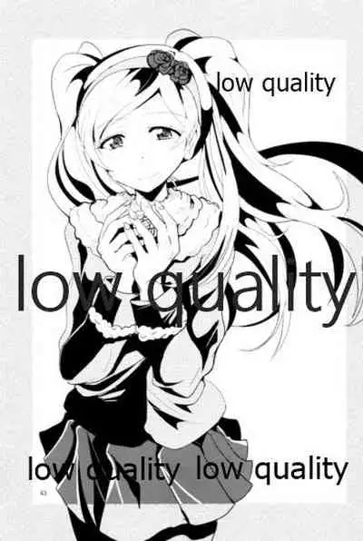 (C95) [GARUNANSA mk-2 (Mizuhara Katsumi)] Otanoshimi no Kioku Soushuuhen (THE IDOLM@STER MILLION LIVE!)