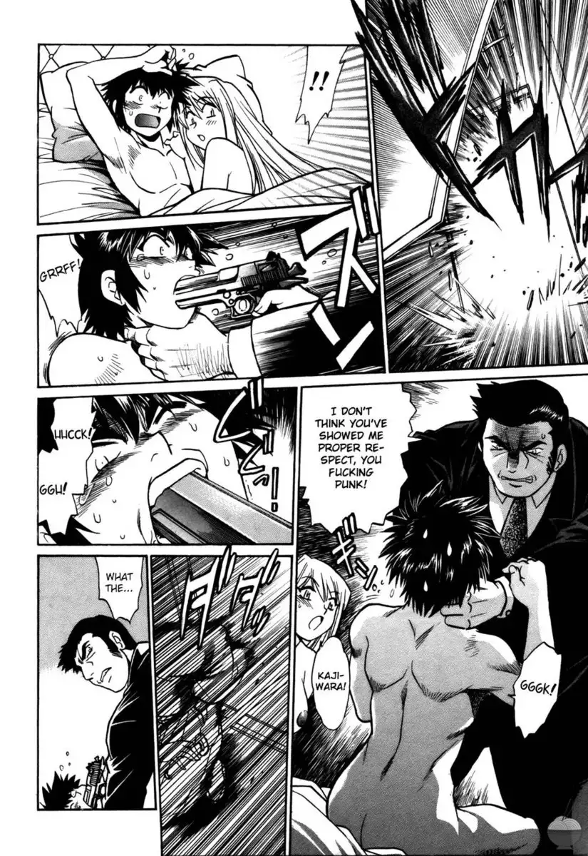 Makunouchi Deluxe Chapter 22