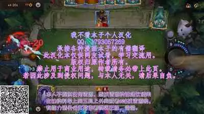 [Turquoise (Arsenal)] Oji-san, JK no Mei ni Kakin Suru Koto ni Naru[Chinese] [我不看本子个人汉化]