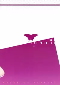 (C91) [Monokuromomiji (Yuna)] Danchou to Inbi na Zanki no Onee-san | A Draph-Loving Captain and the Obscene Blade Onee-san (Granblue Fantasy) [English] [Aoitenshi]