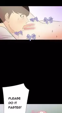 [Madstart] Secret Island Ch.1-28 (English) (Ongoing)