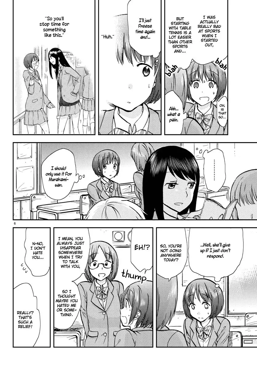 Flag Pole - Chapter 7