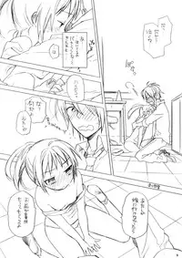 (COMIC1☆2) [Hakkekkyuu Sekkekkyuu (Zekkyou)] Haru na noni sukumizu de iin desu ka? (The Melancholy of Haruhi Suzumiya)