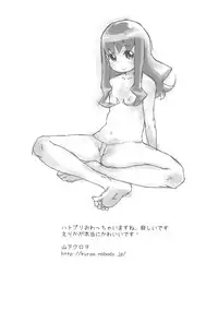 [Anthology] Erocure All Stars DX Precure Eroparo