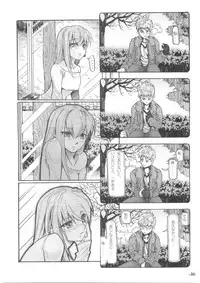 (C68) [Studio T.R.C. (Fuzuki Yoshihiro)] SMILE (Fate/stay night)