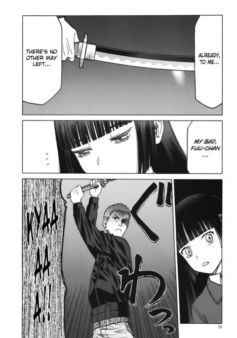 blue snow blue scene.19 {Mant}