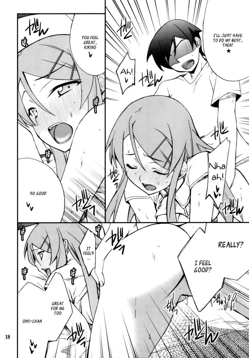 Ore x Imouto Kouryaku Daisakusen!! 02