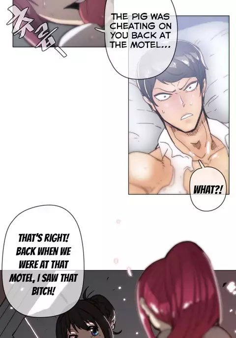 Household Affairs Ch.1-41