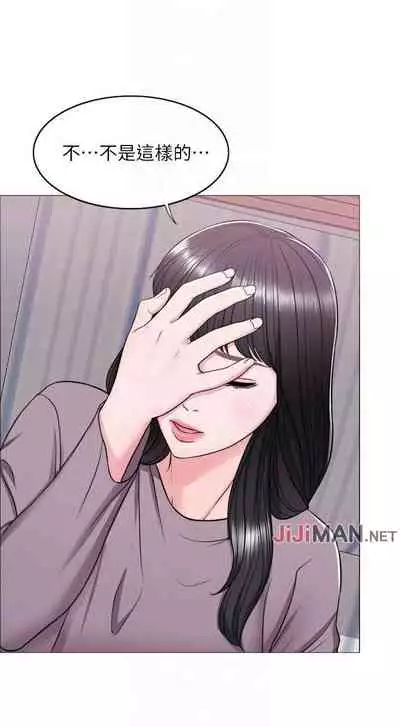 【周一连载】湿身游泳课(作者:0510&TB Production) 第1~25话