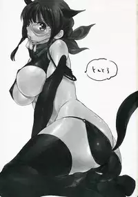 (C71) [Yakiniku Teikoku (Hayate Megumi)] Tontoro wa Shio de Onegai ne (Sumomomo Momomo)