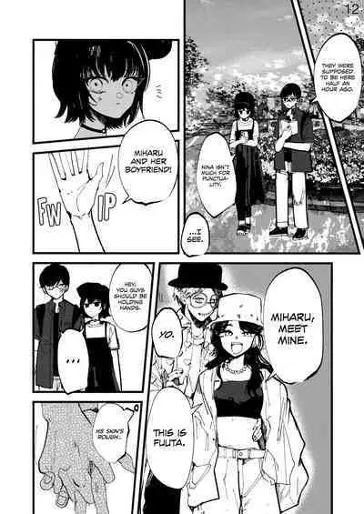 Kemono no Uta | The Song of the Beast