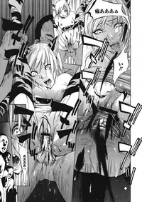 COMIC Mega GOLD Vol.06 [2008-05]