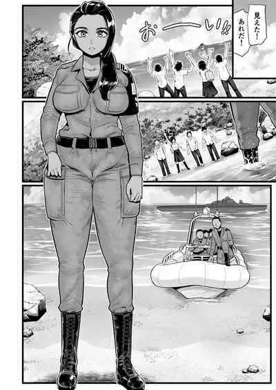 [OTOREKO (Toilet Komoru)] Mujintou JK! Choroi yo Yoshimura-san! 7～Danshi VS Yoshimura-san Gachibatoru-hen～