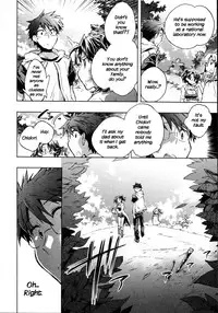 [James Hotate] Itokoi Chidori Vol.02 [English] [Xamayon & For The Halibut scans] HQ 2600 px height