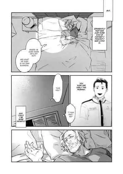 Kinou mo Kyou mo Asatte mo - Yesterday and Every day