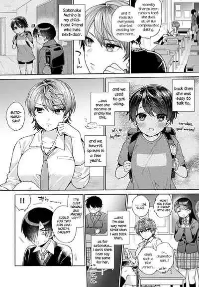 [Momozumi Jun] Harinezumi no Dilemma 1 | Hedgehog's Dilemma 1 (COMIC Anthurium 2021-09) [English] [Clog] [Digital]