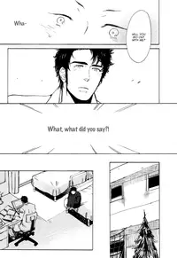 [Kijima Hyougo‎] Brand New ♡ Star [English] [Blissful Sin] [Digital] [Incomplete]